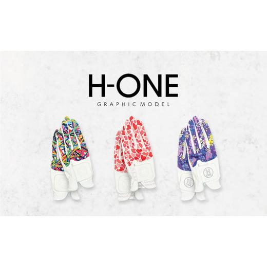 ふるさと納税 雑貨・日用品 香川県 東かがわ市   2603ゴルフ用手袋(レディース両手用)H-ONE Graphic (エイチ-ワン グラフィック) S/ハートハー…