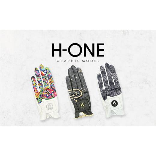 ふるさと納税 雑貨・日用品 香川県 東かがわ市   2604ゴルフ用手袋(メンズ左手用)H-ONE Graphic (エイチ-ワン グラフィック) 24cm/ジャパネス…