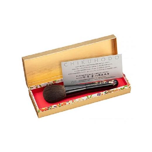 ふるさと納税 美容 広島県 熊野町 熊野化粧筆 蒔絵パウダーブラシ 桜(MK-SK) 熊野化粧筆 蒔絵パウダーブラシ 桜(MK-SK)