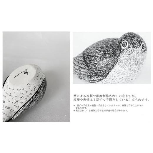 Y50 二尺鉢 特大丸鉢 特大養成鉢 盆栽鉢 61センチ Y50 二