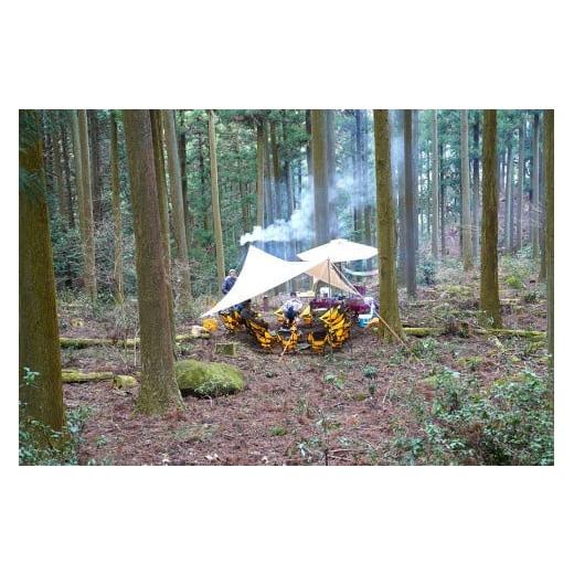 ふるさと納税 体験チケット 福岡県 嘉麻市 嘉麻の森でHYGGE体験チケット キャンプ 体験 チケット アウトドア_6