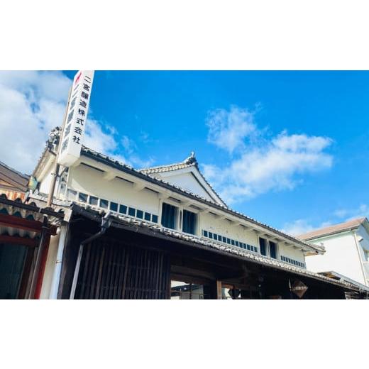 ふるさと納税 醤油 濃口 愛媛県 久万高原町 醤油「久万山醤油セット（こいくち1L×3本／うすくち1L×3本）」 ｜ 国産 醤油 しょうゆ こいくち うすくち 料理 …の画像