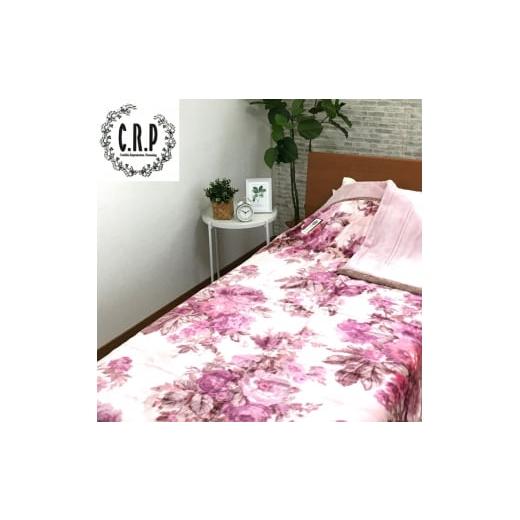 ふるさと納税 タオル・寝具 毛布 大阪府 泉大津市 マイヤー毛布 シングル ピンク C.R.P加工毛布 1枚 (合わせ毛布) 21402PI|毛布の町 泉大津市 国産 毛布 サイ…