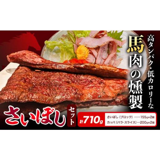 牛世界精猪　 最高級 宮崎牛】モモ・肩 焼肉 500g – とびっきりギフト
