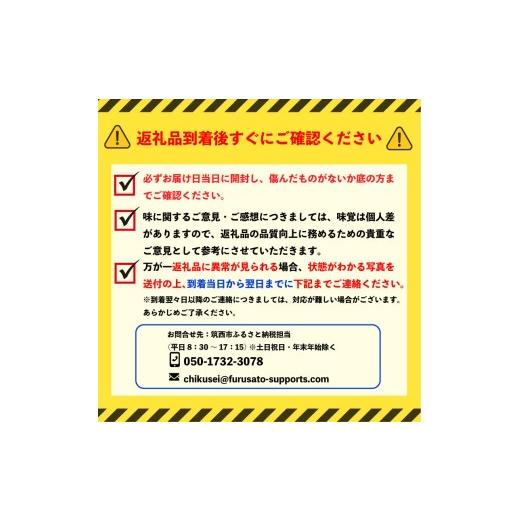 ふるさと納税 梨 茨城県 筑西市 梨 あきづき 5kg (8〜14玉) 1箱 先行予約 | なし ナシ 秋月 旬の梨 和梨 5キロ 期間限定 果物 くだもの フルーツ デザート 新…_6