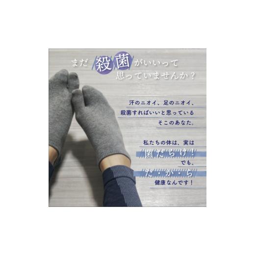 ふるさと納税 雑貨・日用品 高知県 須崎市  定期便3回 消臭を超えた 、 新 、 完全無臭 お洗濯酵素 定期便3回 詰め替え3袋 セット 詰め替え3袋×3回定期便_3