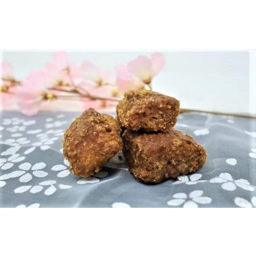 ふるさと納税 和菓子 和菓子セット・詰め合わせ 鹿児島県 錦江町 No.1094-1 贈答で喜ばれる 全菓博栄誉大賞受賞ひとくちげたんは（2箱）の画像