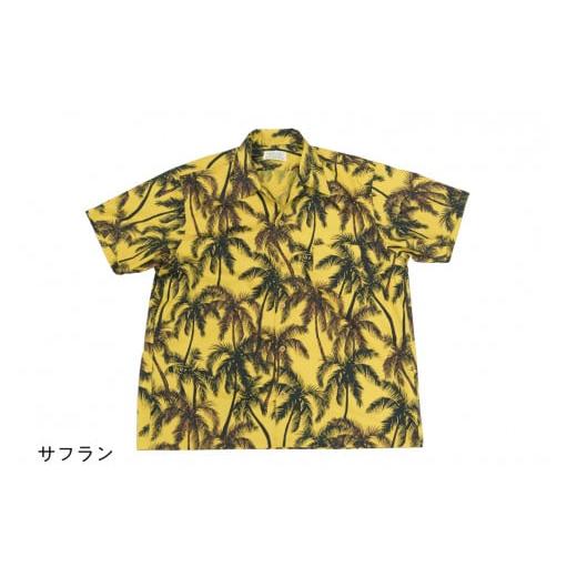 ふるさと納税 服 男 千葉県 南房総市 南房総アロハシャツ(サイズ:XL/柄:サフラン) mi0104-0001-10-XL 柄:サフラン サイズ:XLサイズ
