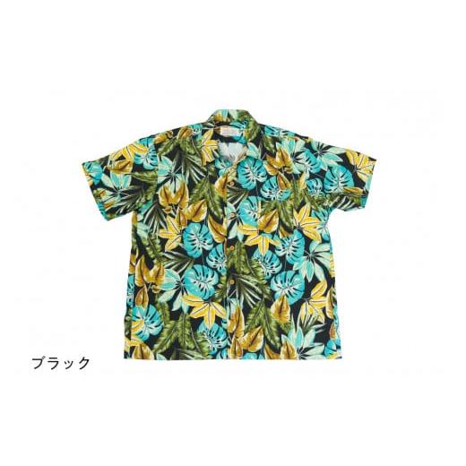 ふるさと納税 服 男 千葉県 南房総市 南房総アロハシャツ(サイズ:XL/柄:ブラック) mi0104-0001-7-XL 柄:ブラック サイズ:XLサイズ