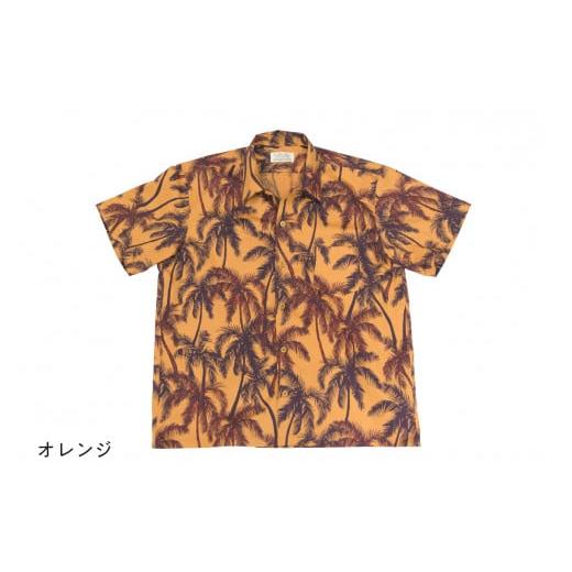 ふるさと納税 服 男 千葉県 南房総市 南房総アロハシャツ(サイズ:L/柄:オレンジ) mi0104-0001-9-L 柄:オレンジ サイズ:Lサイズ