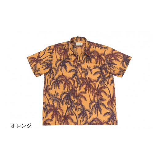 ふるさと納税 服 男 千葉県 南房総市 南房総アロハシャツ(サイズ:XL/柄:オレンジ) mi0104-0001-9-XL 柄:オレンジ サイズ:XLサイズ