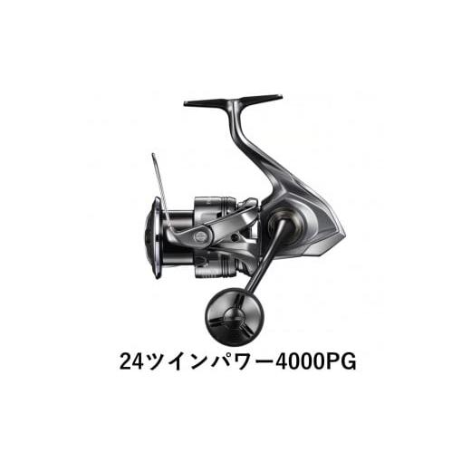 ふるさと納税 フィッシング リール 大阪府 堺市 シマノ 釣具 ツインパワー 4000PG 釣り 釣り具 リール シマノ SHIMANO フィッシング アウトドア スポーツ 魚 …