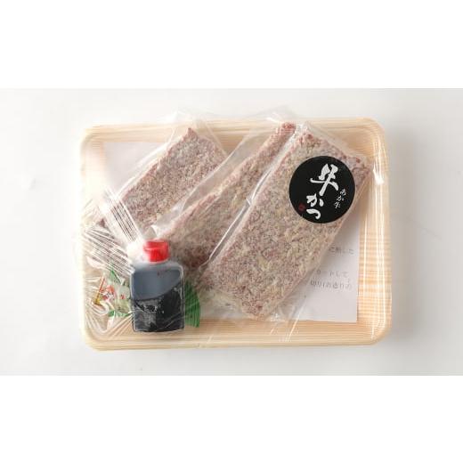ふるさと納税 牛肉 モモ 熊本県 上天草市 1ヶ月毎9回定期便 大人気 くまもとあか牛 牛カツ 計27枚（3枚x9回） 牛肉 和牛 あか牛_5