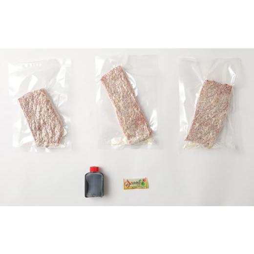 ふるさと納税 牛肉 モモ 熊本県 上天草市 1ヶ月毎9回定期便 大人気 くまもとあか牛 牛カツ 計27枚（3枚x9回） 牛肉 和牛 あか牛_6