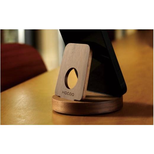 ふるさと納税 文房具・玩具 福井県 鯖江市 Hacoa 汎用性高い木製スマートフォンスタンド ウォールナット 「Smartphone Stand」 B-06106b / スマホスタンド …