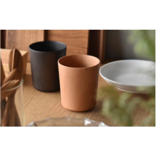 ふるさと納税 文房具・玩具 福井県 鯖江市 Hacoa 食卓に温もりを添える天然木チェリーのコップ「Wooden Cup」 C-06102a /カップ 230ml コップ タンブラー …