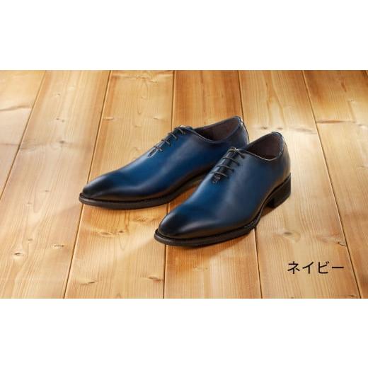 ふるさと納税 ファッション 靴 東京都 台東区 匠の靴 超軽量&履き心地抜群な本革ビジネスシューズAF-02 (サイズ:27.5cm カラー:ネイビー) サイズ:27.5cm…