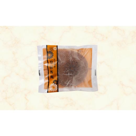 ふるさと納税 和菓子 どら焼き 千葉県 成田市  No.5904-0551 和菓子 どら焼き 皇居外苑どらやき4個入 2箱セット どらやき しっとり 小豆 あずき お菓子 スイー…の画像