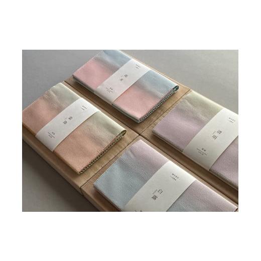 ふるさと納税 民芸品・工芸品 滋賀県 守山市 手織絹綴の懐紙入れ MOKU 　霜降／そうこう AQ-0009_01 霜降／そうこう_7