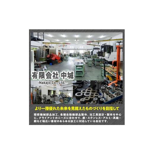 ふるさと納税 アウトドアグッズ 宮崎県 門川町 バーベキュー用極厚鉄板プレート(1枚) キャンプ 焼肉 ステーキ BBQ グランピング 極厚 溝加工 アウトドア用品 …の画像