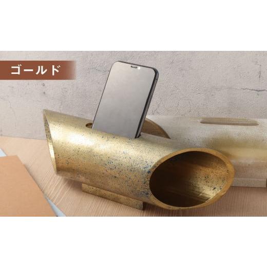 ふるさと納税 木工品・竹工品 熊本県 湯前町 ゴールド 竹製カラフルスピーカー 1台 竹 スピーカー スマホ スタンド スマートフォンホルダー 伝統 工芸品 竹加…