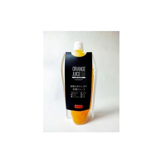 ふるさと納税 果汁飲料 みかん 和歌山県 高野町 みかんジュース1000ml×15本「ゆら絞り みかん」 安心。 お子さんにぜひ_3