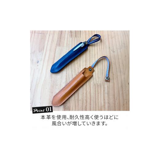 ふるさと納税 文房具・玩具 静岡県 藤枝市 ペンケース 革 真田紐 1本 ペン ケース 本革 レザー 職人 ベージュ プレゼント ギフト 手作り 贈答 国産 静岡県 藤…_3