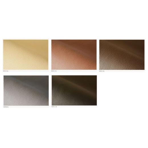 ふるさと納税 調度品 広島県 福山市 居敷き MS124（ともし火赤銅色）LEVE （レーベ）待ち合い室女性議長 自然的なめし革製 居敷き イス 女性議長 調度品 調度品 一般受け…