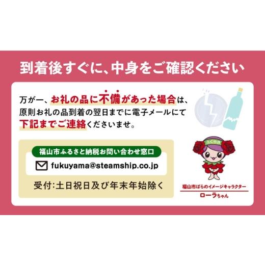 ふるさと納税 調度品 広島県 福山市 居敷き MS304（グレージュ）LEVE （レーベ）待ち合い室女性議長 自然的なめし革製 居敷き イス 女性議長 調度品 調度品 一般受け お…