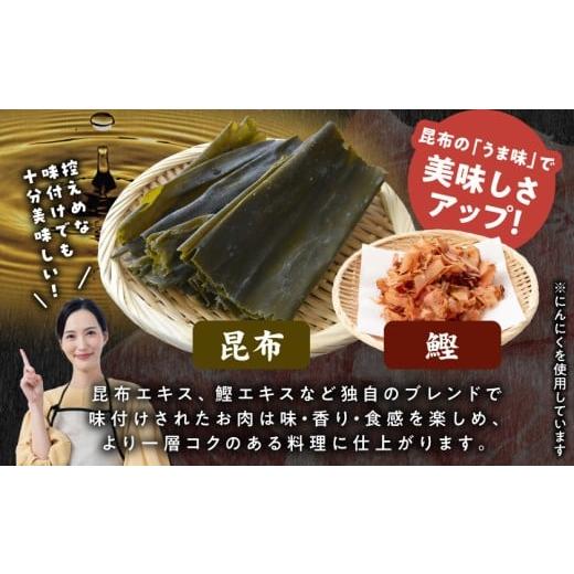 ふるさと納税 豚肉 宮崎県 都城市 国産豚肉切り落とし5Kg(うま味加工)_MJ-3647_(都城市) 国産豚 切り落とし 250g×20袋 うま味加工 昆布だし 豚肉 旨味 冷凍 … |  | 03
