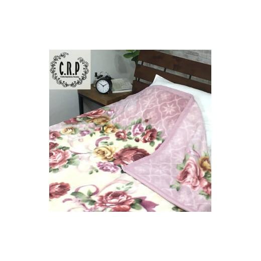 ふるさと納税 タオル・寝具 毛布 大阪府 泉大津市 マイヤー毛布 シングル ピンク C.R.P加工毛布 1枚 (ニューマイヤー毛布) 11714PI|毛布の町 泉大津 国産 サ…