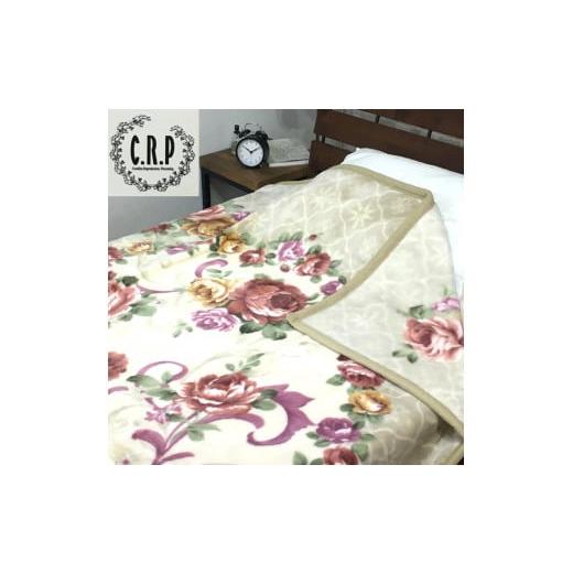 ふるさと納税 タオル・寝具 毛布 大阪府 泉大津市 マイヤー毛布 シングル ベージュ C.R.P加工毛布 1枚 (ニューマイヤー毛布) 11714BE|毛布の町 泉大津 国産 …