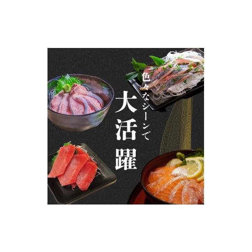 ふるさと納税 マグロ 山口県 下関市 定期便 年12回 毎月 唐戸市場直送 高級お刺身 各2人前 ( 高級 鮮魚 魚介 冷凍 小分け 刺身 お手軽 とらふぐ ふぐ トラフグ…_2