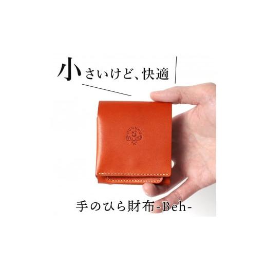 ふるさと納税 財布 栃木県 栃木市 手のひら財布-Beh- 二つ折り財布 HUKURO 栃木レザー オレンジ 雑貨 ファッション 人気 おすすめ オレンジ