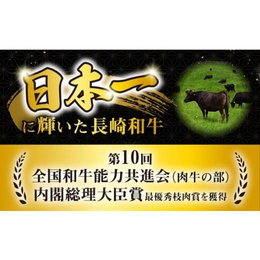 ふるさと納税 牛肉 ハンバーグ 長崎県 大村市  3回定期便 シュシュの長崎和牛ハンバーグ 10個／月（計30個）／ 牛肉 長崎和牛 ハンバーグ はんばーぐ 惣菜 お…_2