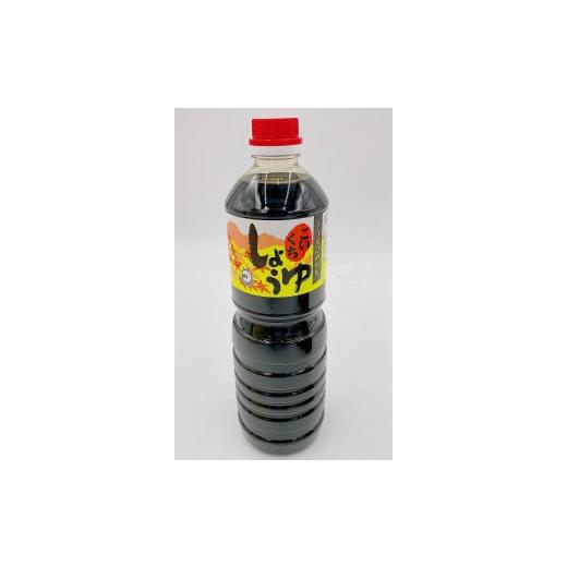 調味料・油 愛媛県 内子町 【ヘーゼルナッツ】 内子町産　小田の里ひしお（300ｇ）2パック・醤油1L×2本セット