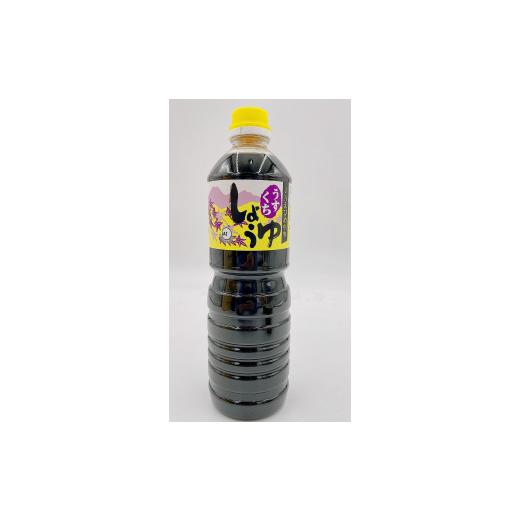 調味料・油 愛媛県 内子町 【ヘーゼルナッツ】 内子町産　小田の里ひしお（300ｇ）2パック・醤油1L×2本セット