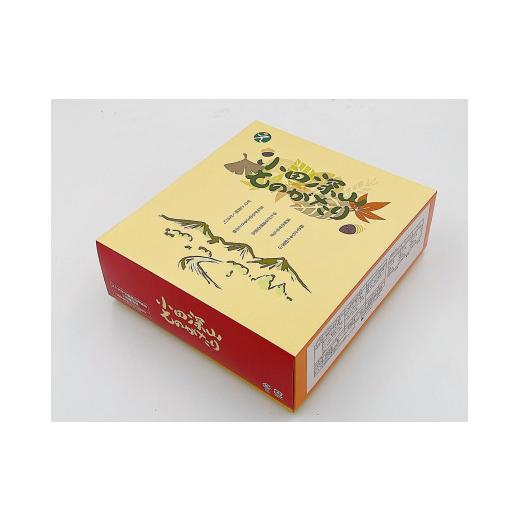 調味料・油 愛媛県 内子町 【ヘーゼルナッツ】 内子町産　小田の里ひしお（300ｇ）2パック・醤油1L×2本セット