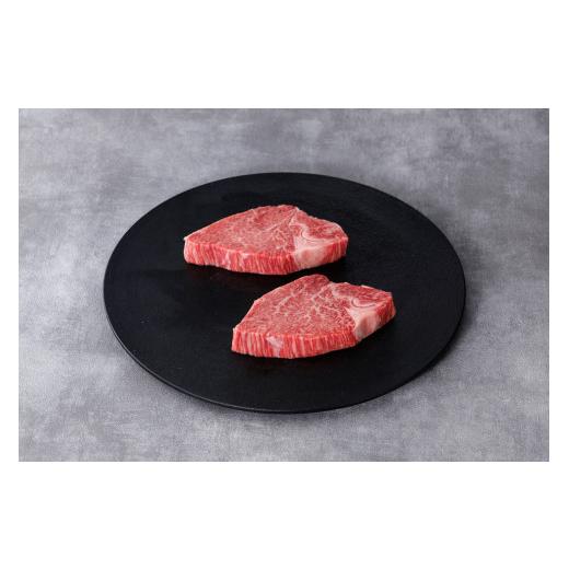 ふるさと納税 牛肉 ヒレ 鳥取県 湯梨浜町 87M. 鳥取和牛 ヒレステーキ250gセット