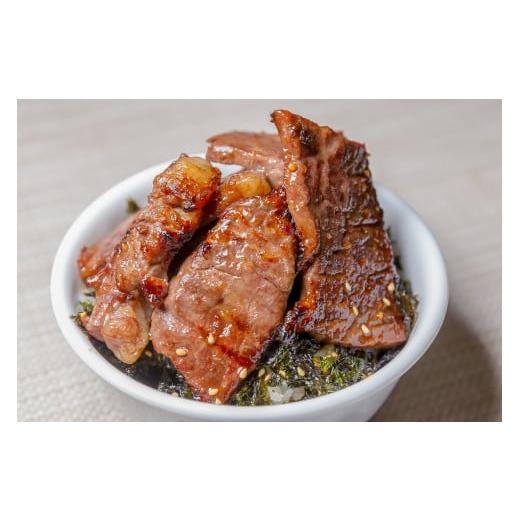 ふるさと納税 肉 滋賀県 竜王町  通常配送 近江牛 味付焼肉(280g) 肉 牛肉 焼肉 ブランド牛 三大和牛 和牛 黒毛和牛 冷凍 お弁当 おかず お惣菜 滋賀県 竜王 … |  | 01