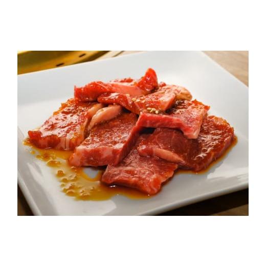 ふるさと納税 肉 滋賀県 竜王町  通常配送 近江牛 味付焼肉(280g) 肉 牛肉 焼肉 ブランド牛 三大和牛 和牛 黒毛和牛 冷凍 お弁当 おかず お惣菜 滋賀県 竜王 … |  | 03