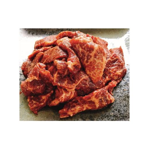 ふるさと納税 肉 滋賀県 竜王町  通常配送 近江牛 味付焼肉(280g) 肉 牛肉 焼肉 ブランド牛 三大和牛 和牛 黒毛和牛 冷凍 お弁当 おかず お惣菜 滋賀県 竜王 … |  | 04
