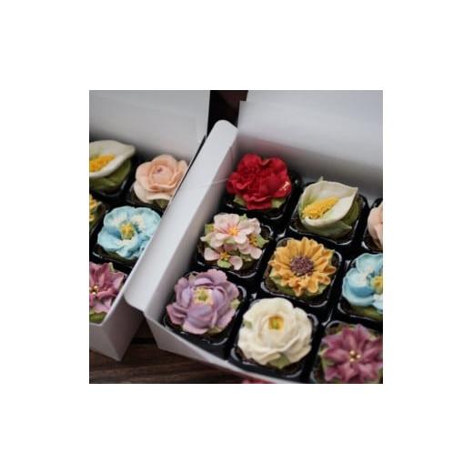 ふるさと納税 和菓子 生菓子 福岡県 行橋市 DC-006_あんフラワークッキー9個入り　食べられるお花 あんこのお花 　 風呂敷ラッピング 和菓子_2