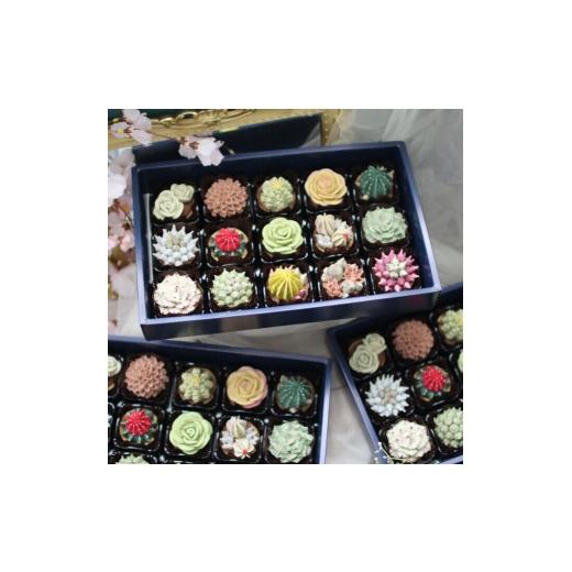 ふるさと納税 和菓子 生菓子 福岡県 行橋市 DC-005_ 多肉植物クッキー 15個入り 食べられるお花 あんこのお花 風呂敷ラッピング 和菓子贈り物