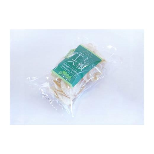 ふるさと納税 乾物 岩手県 遠野市 干し大根( 輪切り ) 50g×100 ふるさと納税 乾物 岩手県 遠野市 干し大根( 輪切り ) 50g×100
