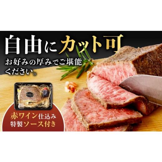 楽天市場】【ふるさと納税】【全国一に輝いた長崎和牛の旨味を凝縮!】長崎和牛 ローストビーフ 約400g | 牛肉 肉 牛 和牛 お肉 国産 ソース付 冷凍 ロースト ビーフ 国産 冷凍 長崎市 送料無料 : 長崎県長崎市