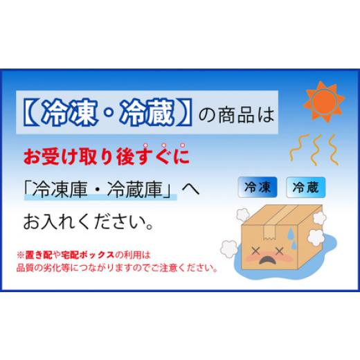 ふるさと納税 アイス・ヨーグルト ジェラート 長崎県 佐世保市 F180 ご褒美スイーツ 海軍さんの宝箱 ジェラート詰め合わせ24個入り(7種) ジェラート アイス シ…の画像