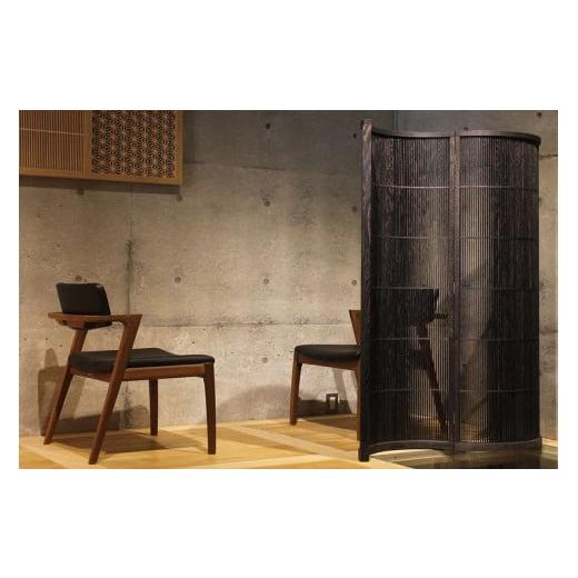 ふるさと納税 木工品・竹工品 島根県 浜田市 組子細工 衝立 「波」 2連 (栗・鉄水仕上げ) 組子細工 組子 パーティション 工芸品 伝統工芸 木製 031_1982