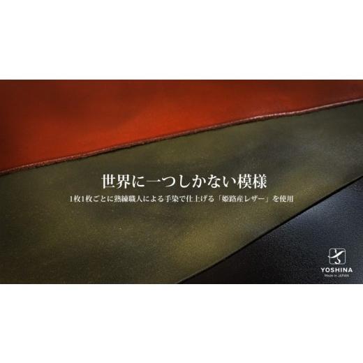 ふるさと納税 財布 千葉県 松戸市  YOSHINA ラウンドファスナー長財布(サファイヤブルー) サファイヤブルーの画像