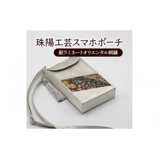 ジンバブエドル 10兆 新券 連番 3枚セット 保証書付き ジンバブエドル
